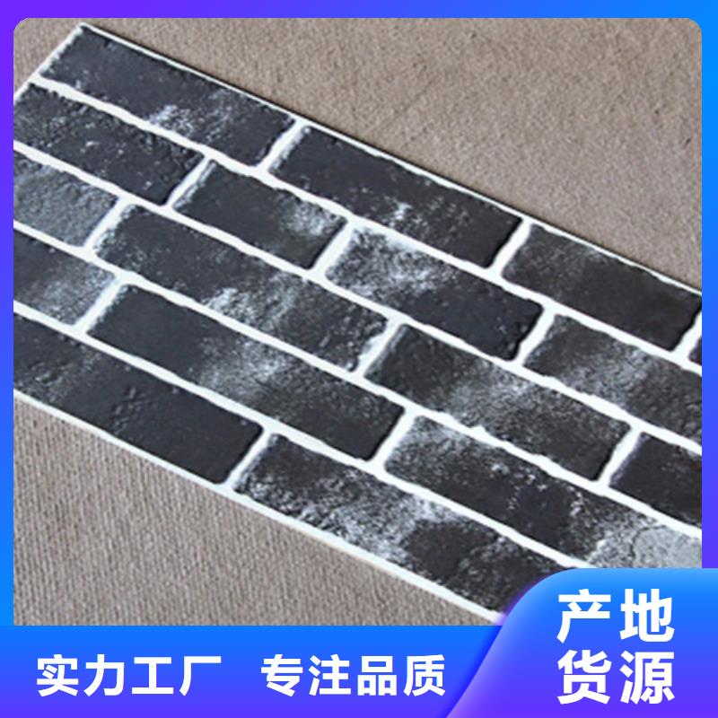 【外墻磚】-仿古磚廠家工程施工案例