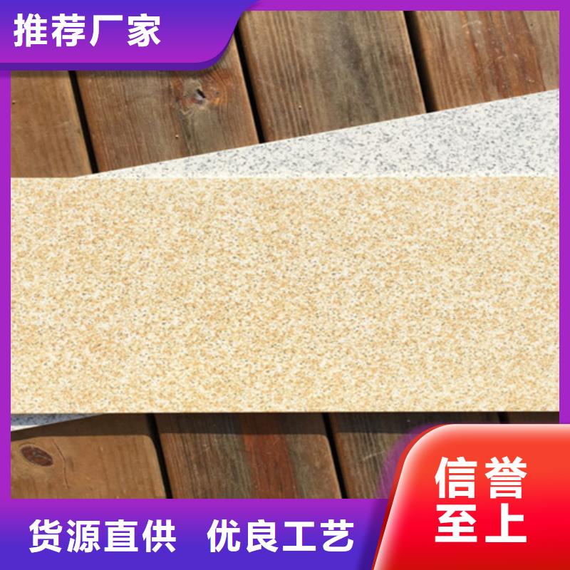 外墻磚仿古磚的圖文介紹