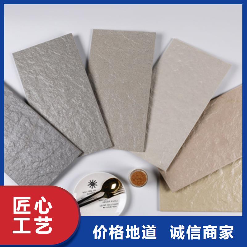 外墙砖视频-外墙砖_广东省江门市市场覆盖台山|江海|深圳|中山|云浮|梅州等