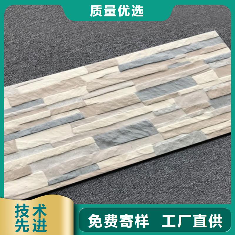 【外墻磚】地板磚廠家規格齊全實力廠家