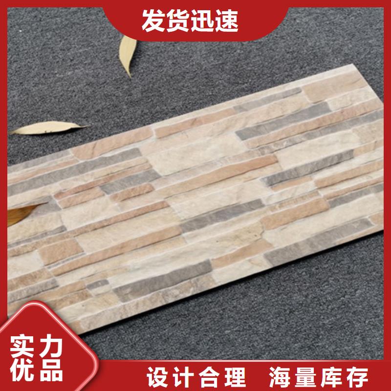 蘑菇石外墻磚無差價直銷