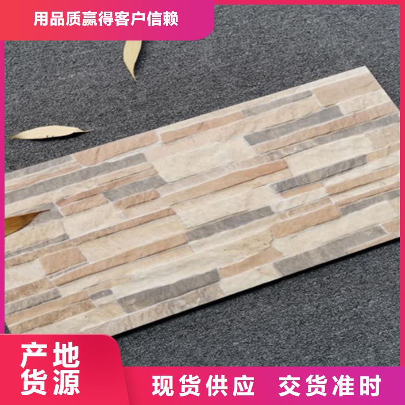 外墻磚仿古磚實體廠家支持定制