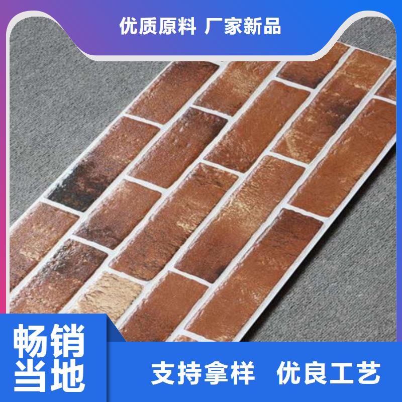 外墙砖地板砖多年经验值得信赖