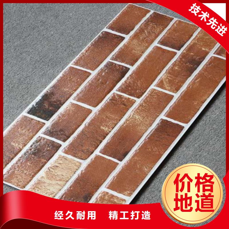 外墻磚仿古磚廠家擁有核心技術優勢