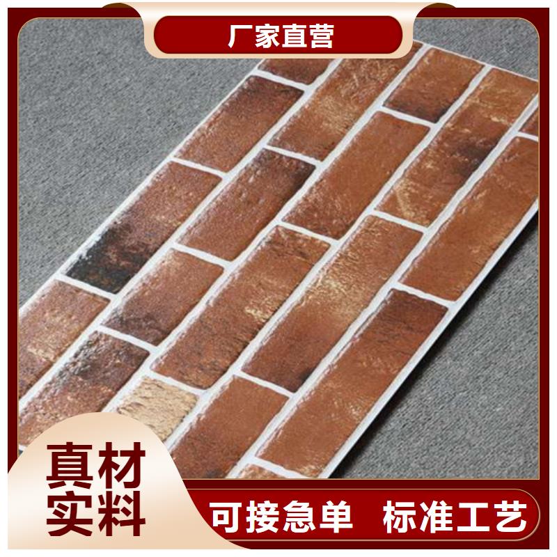 外墙砖视频-外墙砖_广东省江门市市场覆盖台山|江海|深圳|中山|云浮|梅州等