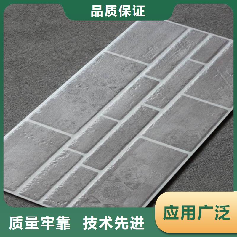 自建房外墻磚廠