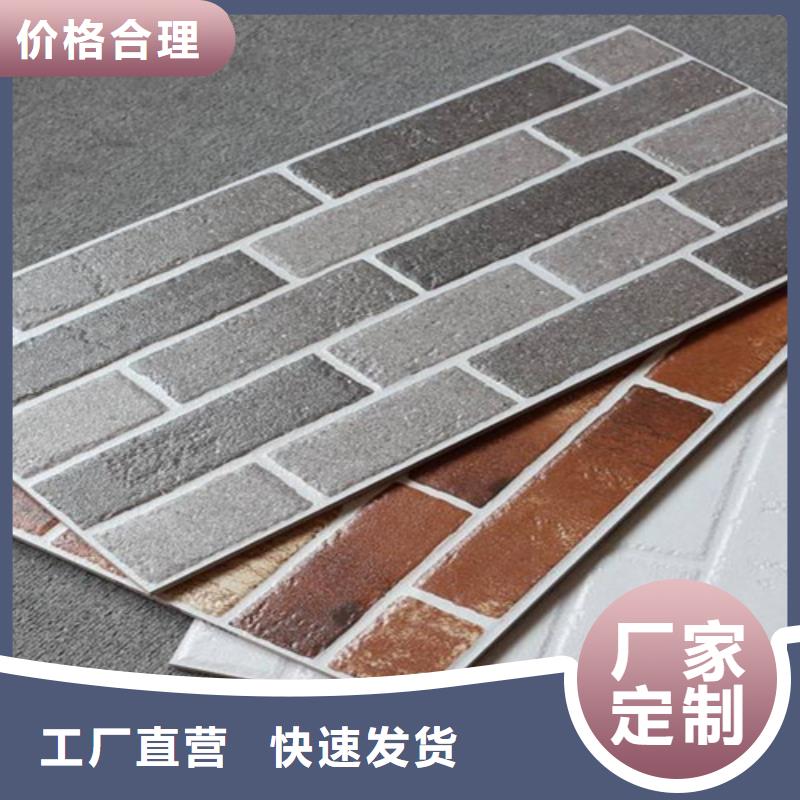 外墻磚地板磚廠家品質保證實力見證