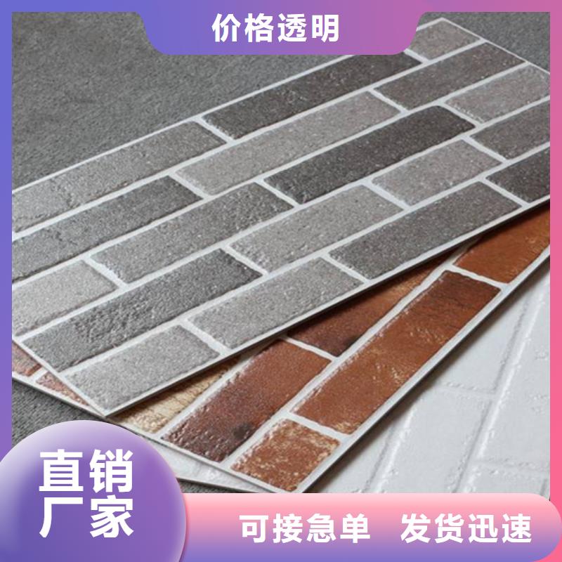 外墙砖视频-外墙砖-工程瓷砖厂家(龙岩市分公司)服务区域长汀|永定|三明|宁德|福州|莆田|南平|漳州