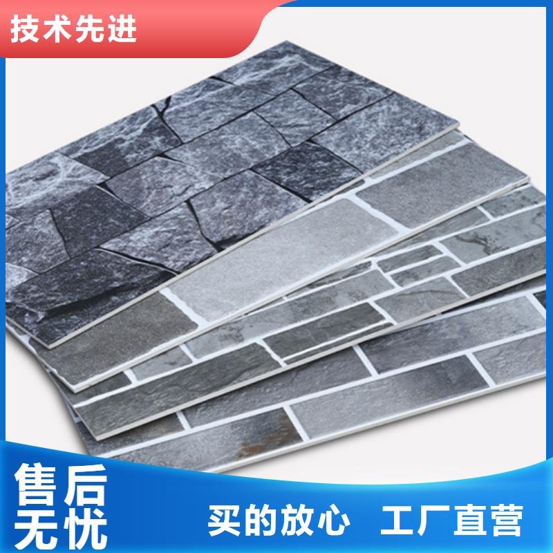 外墻磚仿古磚廠家直銷廠家
