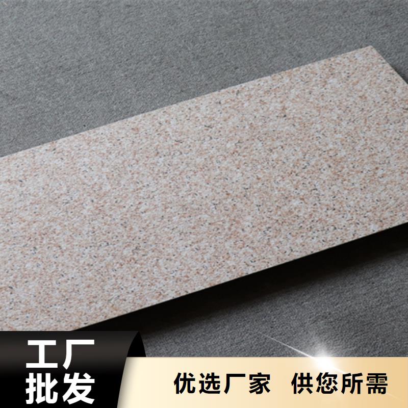 外墻磚仿古磚的圖文介紹