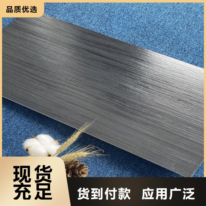 農村家裝外墻磚質量保真