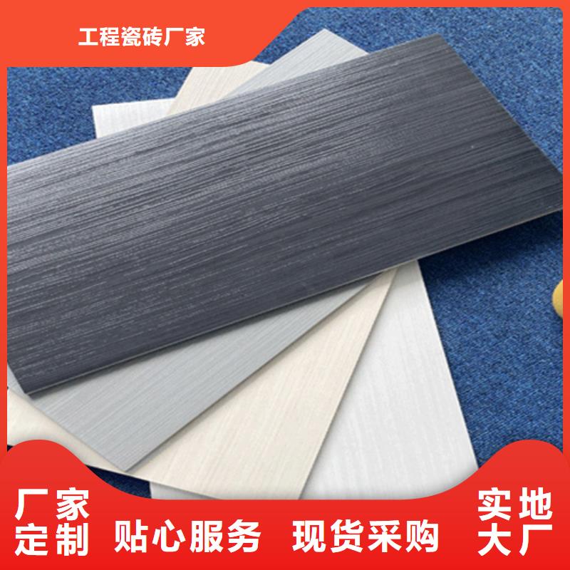 外墙砖视频-外墙砖_广东省江门市市场覆盖台山|江海|深圳|中山|云浮|梅州等