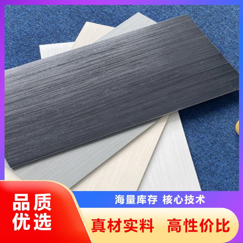 【外墻磚】地板磚滿足客戶需求