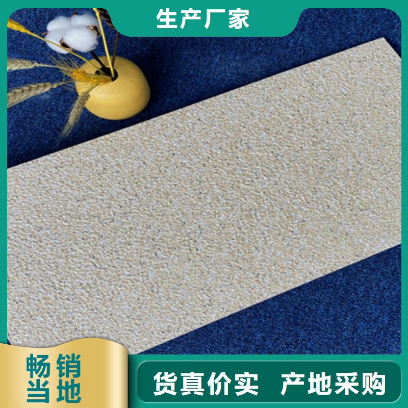 外墻磚仿古磚的圖文介紹