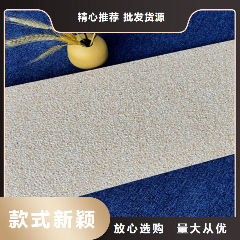 外墻磚地板磚廠家發貨及時