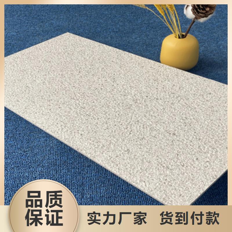 外墻磚-地板磚廠家經驗豐富