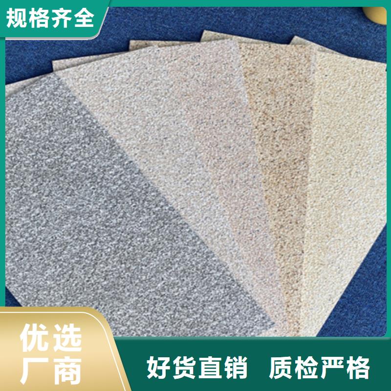 外墙砖视频-外墙砖-工程瓷砖厂家(龙岩市分公司)服务区域长汀|永定|三明|宁德|福州|莆田|南平|漳州