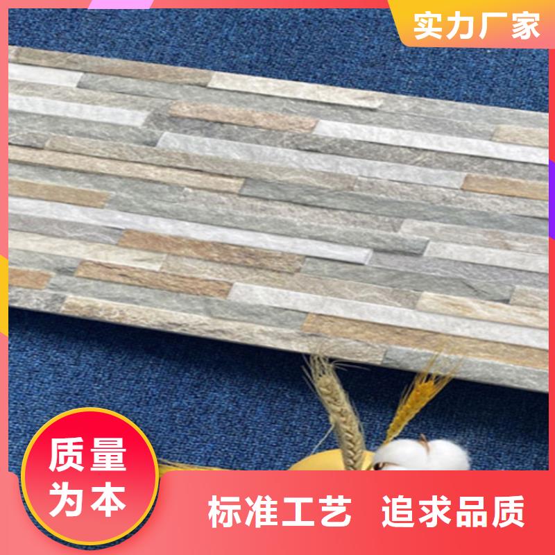 2025歡迎訪問##四合院外墻磚##實體廠家