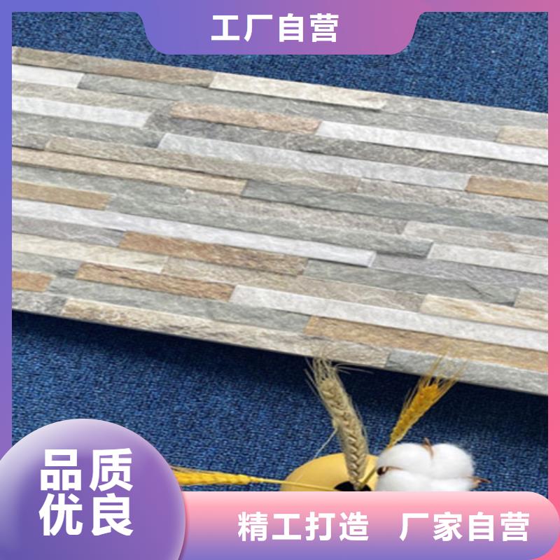 外墙砖视频-外墙砖_广东省江门市市场覆盖台山|江海|深圳|中山|云浮|梅州等
