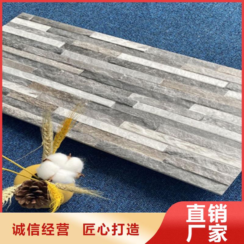 外墙砖视频-外墙砖-工程瓷砖厂家(龙岩市分公司)服务区域长汀|永定|三明|宁德|福州|莆田|南平|漳州