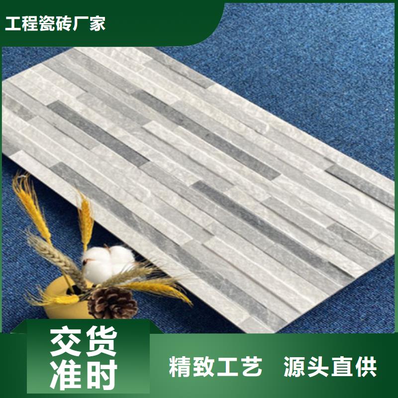 凹凸面立體外墻磚熱賣中
