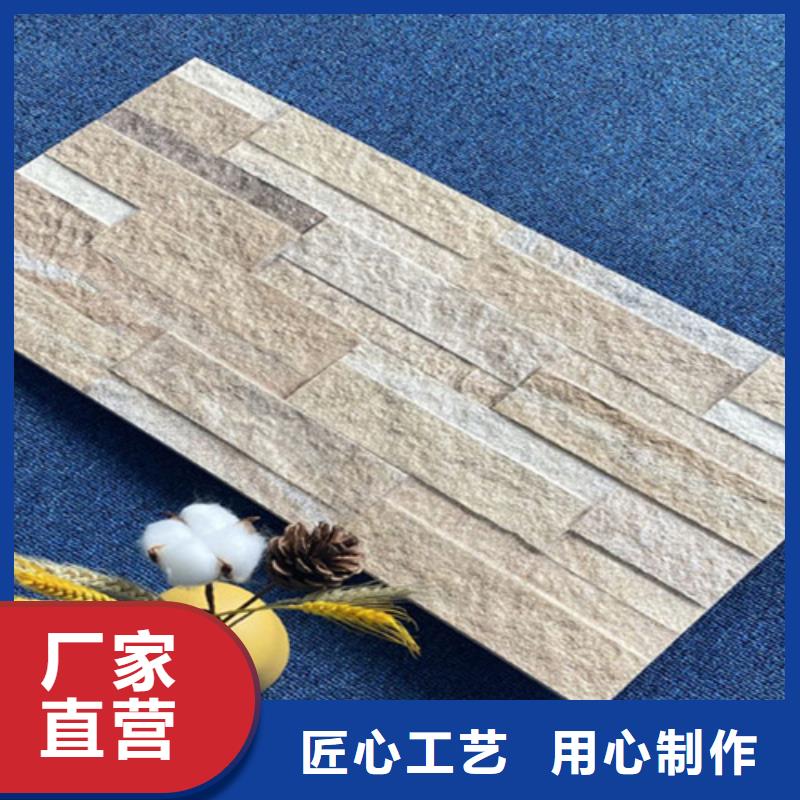 外墙砖视频-外墙砖_广东省江门市市场覆盖台山|江海|深圳|中山|云浮|梅州等