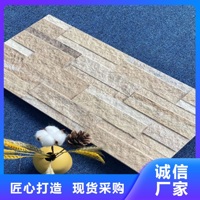 外墙砖视频-桑植|武陵源|岳阳|娄底|株洲|衡阳承盛外墙砖_ 工程瓷砖厂家(张家界市分公司)
