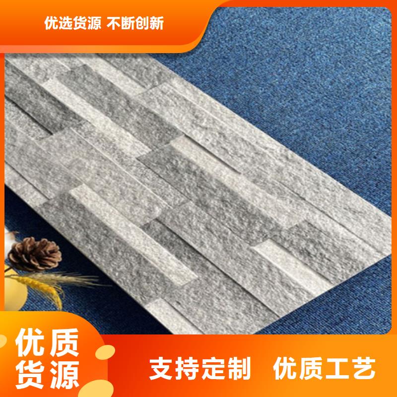 外墻磚地板磚實力見證