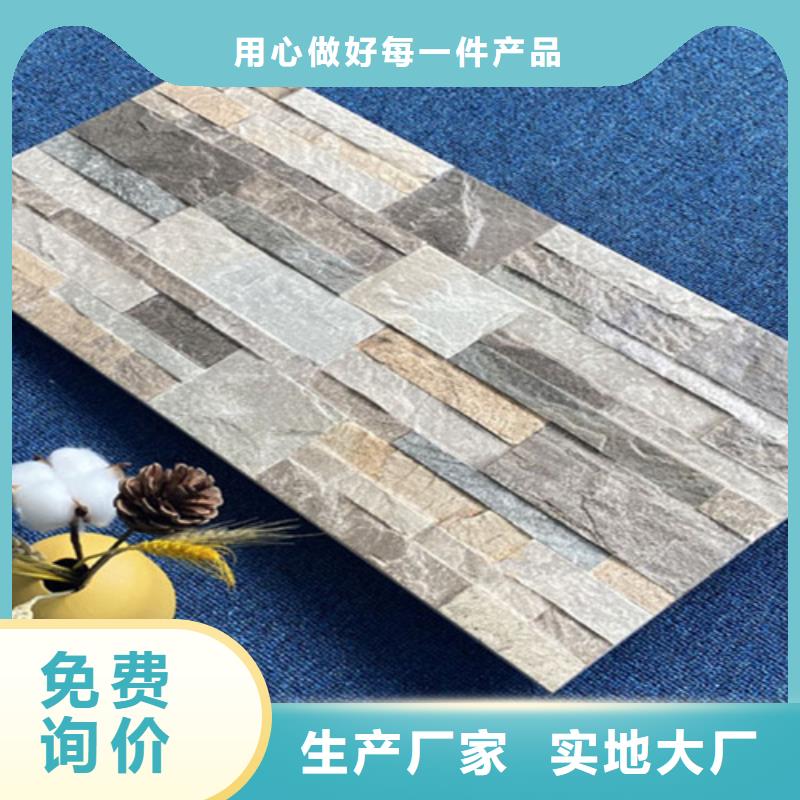 學校宿舍建造外墻磚廠家價格合理