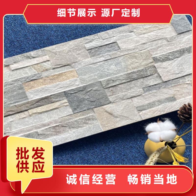 外墻磚地板磚大廠生產品質