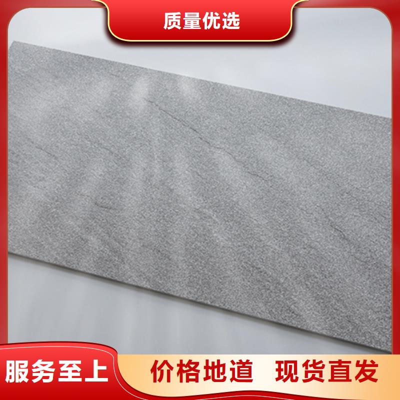 外墙砖地板砖多年经验值得信赖