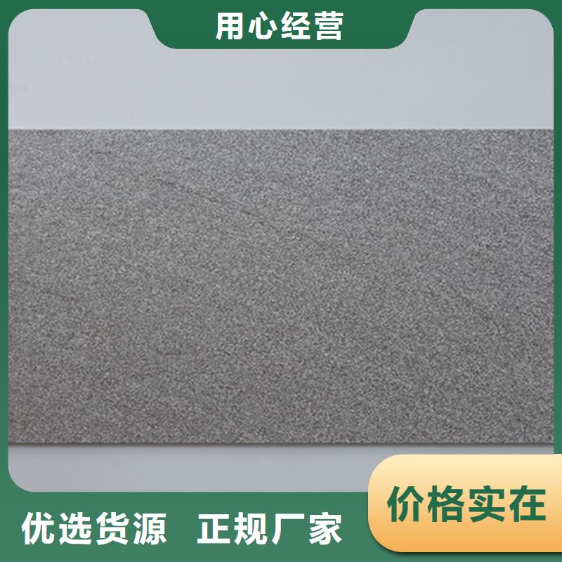 外墙砖视频-桑植|武陵源|岳阳|娄底|株洲|衡阳承盛外墙砖_ 工程瓷砖厂家(张家界市分公司)