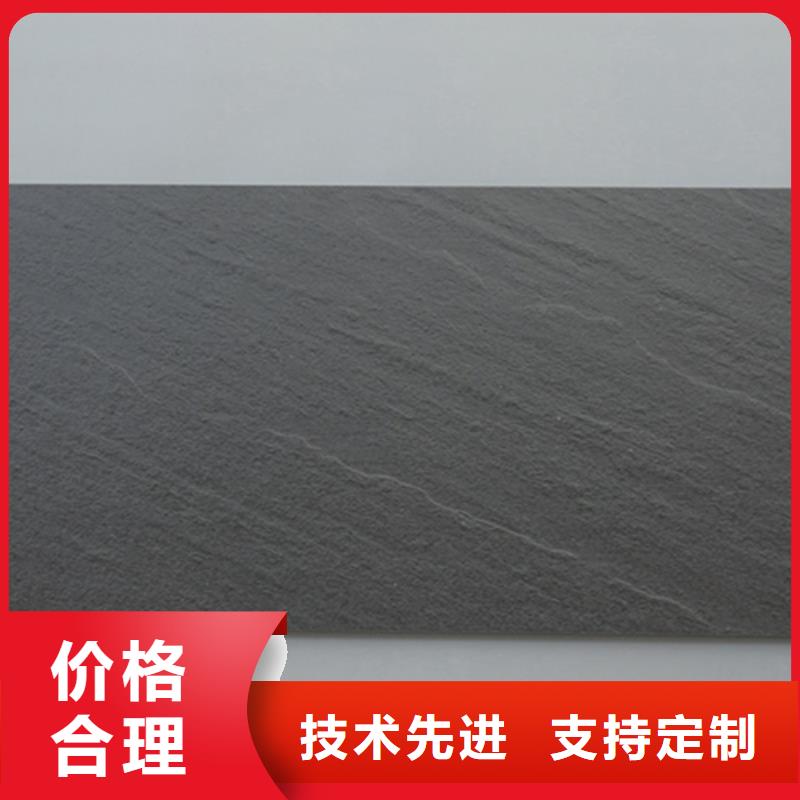 外墻磚地板磚廠家品質保證實力見證