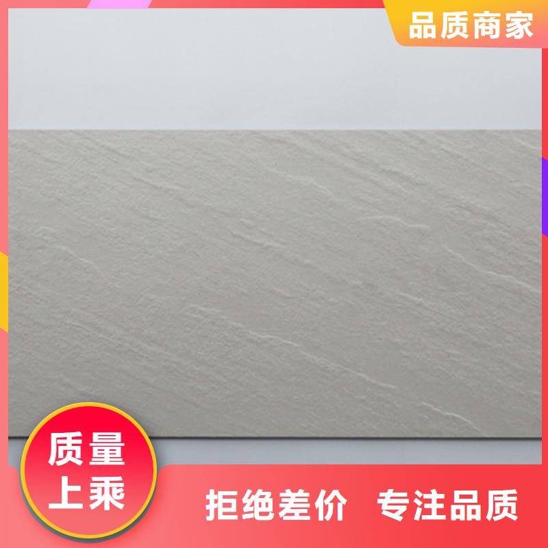 學校宿舍建造外墻磚廠家價格合理