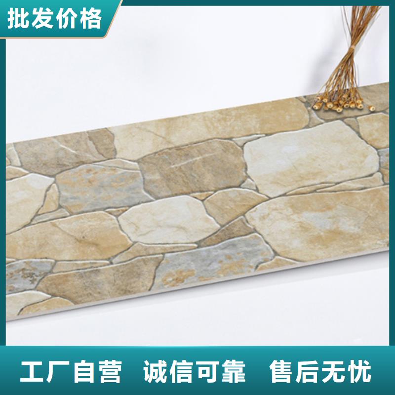 外墙砖视频-外墙砖-工程瓷砖厂家(龙岩市分公司)服务区域长汀|永定|三明|宁德|福州|莆田|南平|漳州