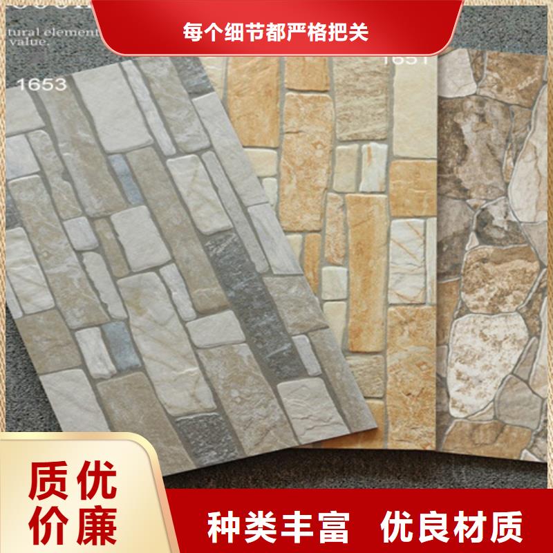 蘑菇石外墻磚無差價直銷