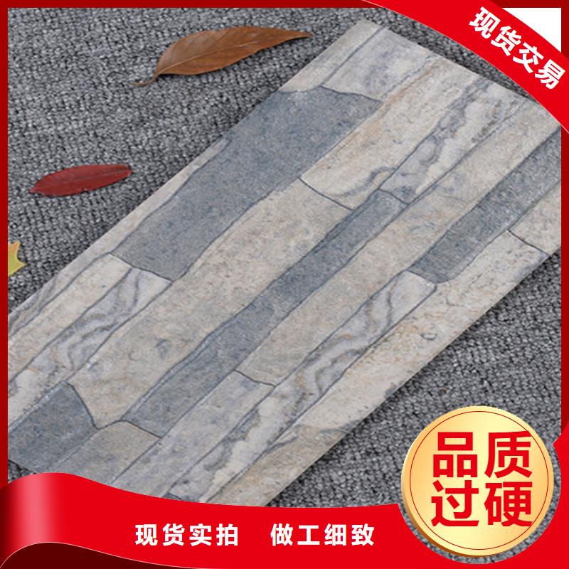 外墻磚地板磚價(jià)格實(shí)惠工廠直供