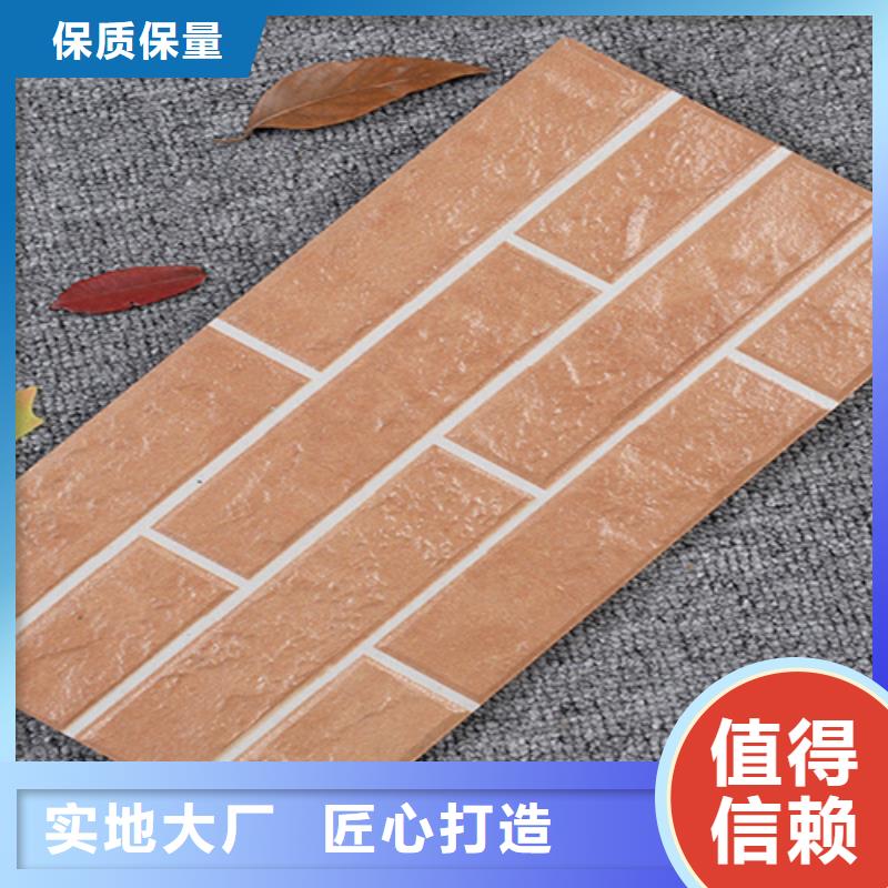供應米黃色外墻磚_誠信企業