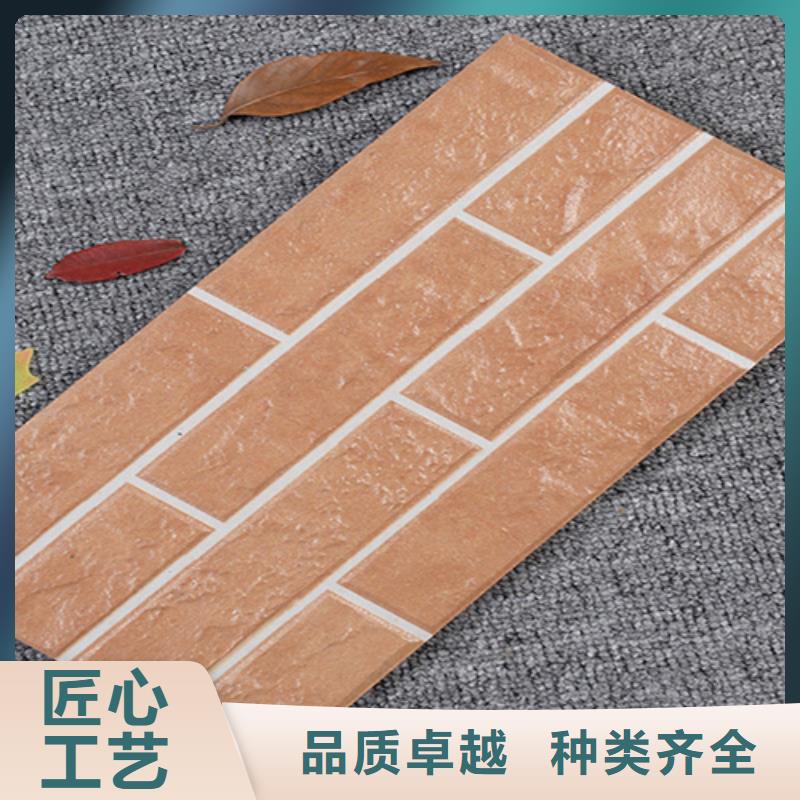 【外墻磚】地板磚廠家好貨直銷
