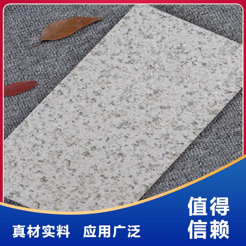 外墻磚內(nèi)墻磚N年生產(chǎn)經(jīng)驗
