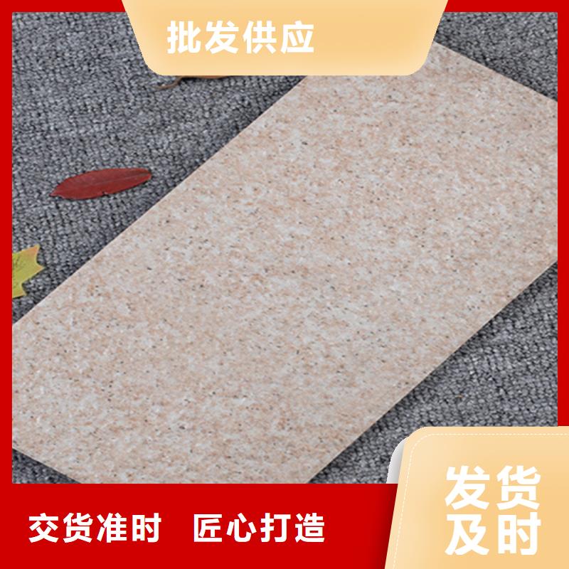 外墻磚地鋪工期短發貨快