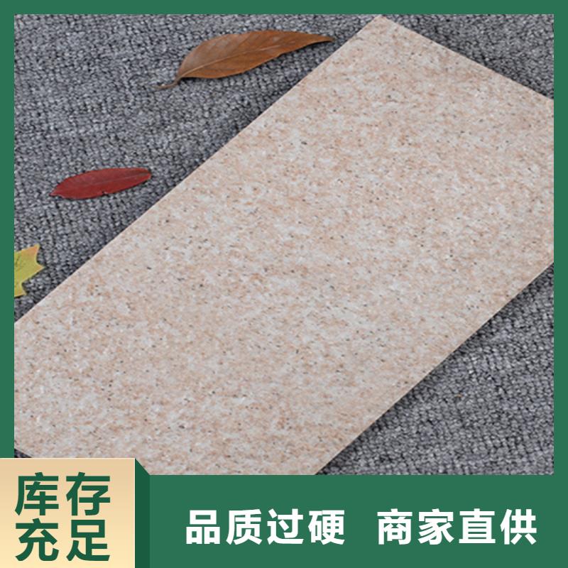 外墙砖视频-外墙砖-工程瓷砖厂家(龙岩市分公司)服务区域长汀|永定|三明|宁德|福州|莆田|南平|漳州