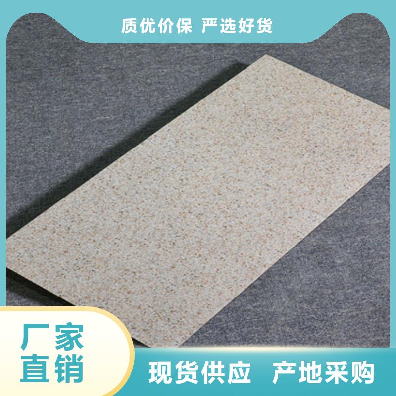 外墻磚內墻磚專業(yè)生產制造廠