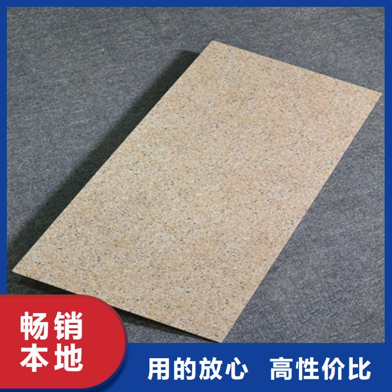 【外墻磚】地板磚廠家規格齊全實力廠家
