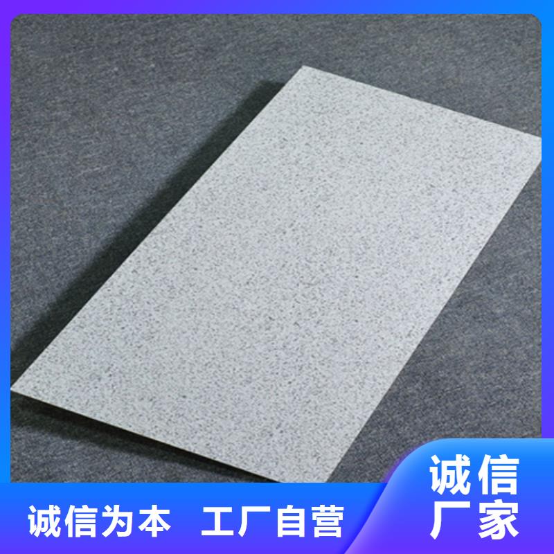 靠譜的芝麻白外墻瓷磚基地