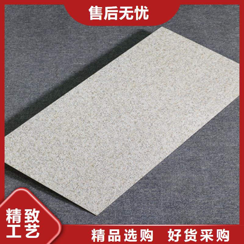外墻磚地板磚大廠生產品質