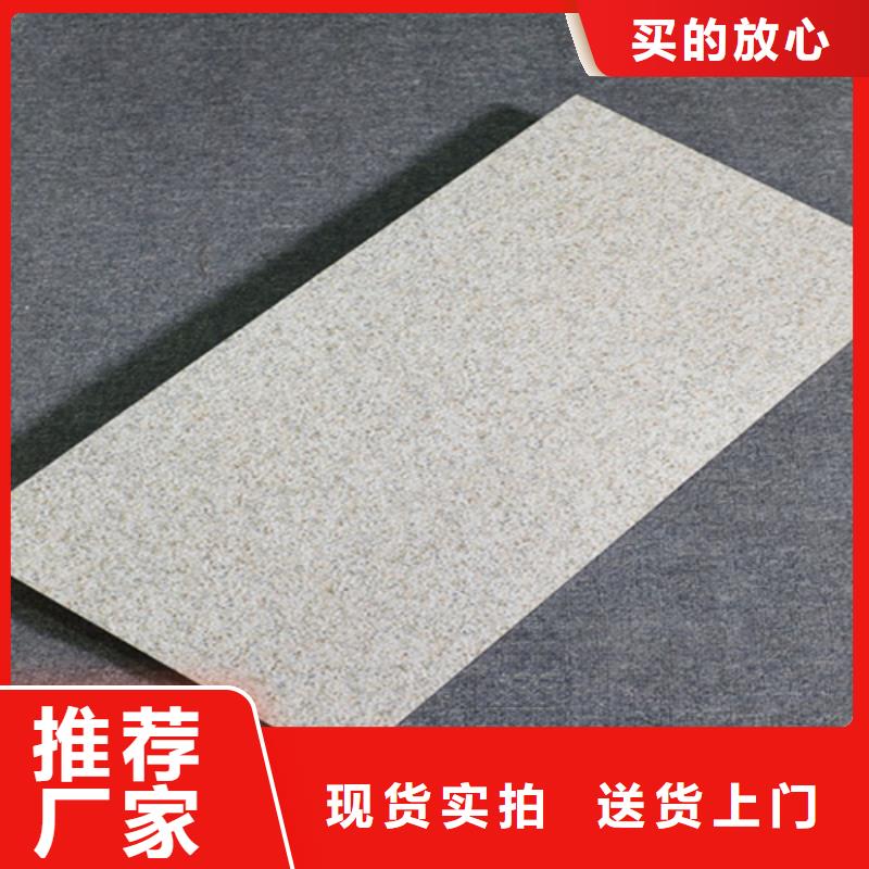 古建筑外墻磚生產定制