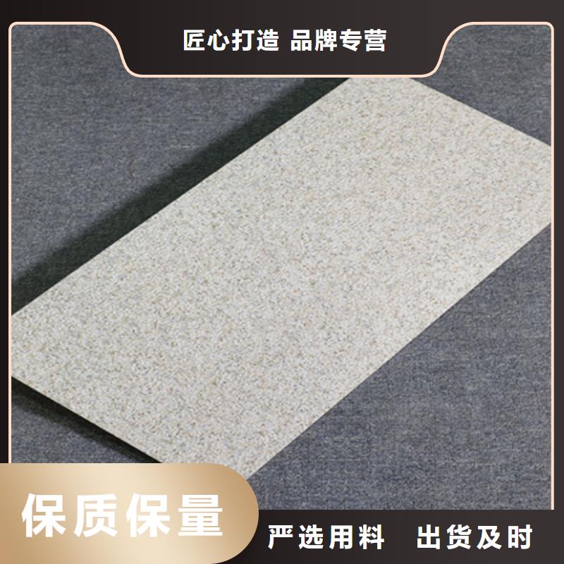 凹凸面立體外墻磚熱賣中