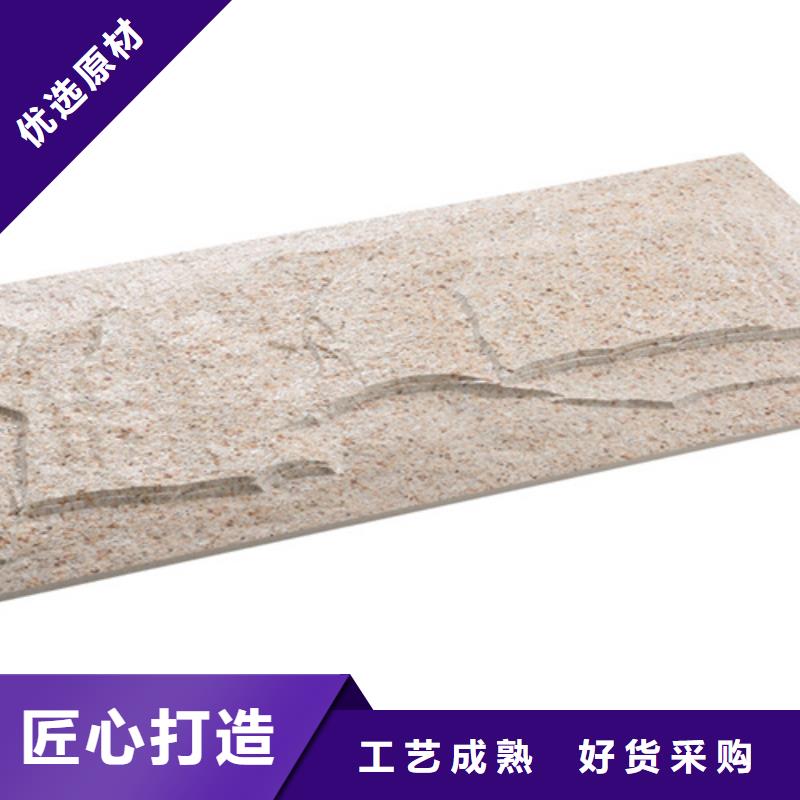 外墻磚地板磚價(jià)格實(shí)惠工廠直供