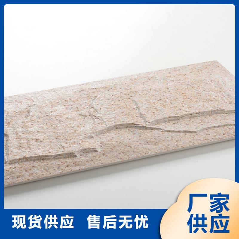 外墻磚_仿古磚值得信賴